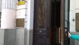 вятрович институт нацпамяти