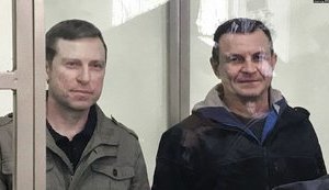 Ukrainian citizens Dudka, Bessarabov sentenced to 14 years in prison in Sevastopol