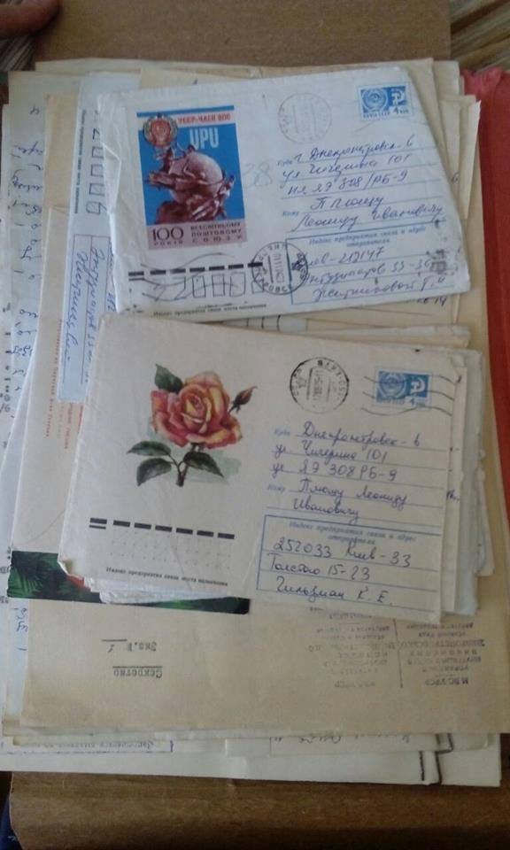У психлікарні Дніпра знайшли архіви з матеріалами про радянську каральну психіатрію, - Супрун 04