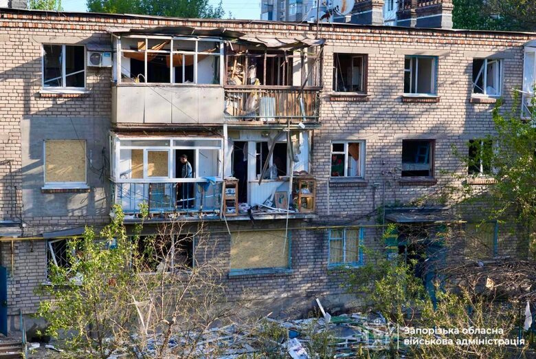 Наслідки Запоріжжя