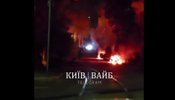 пожежа в Києві на Лук’янівці