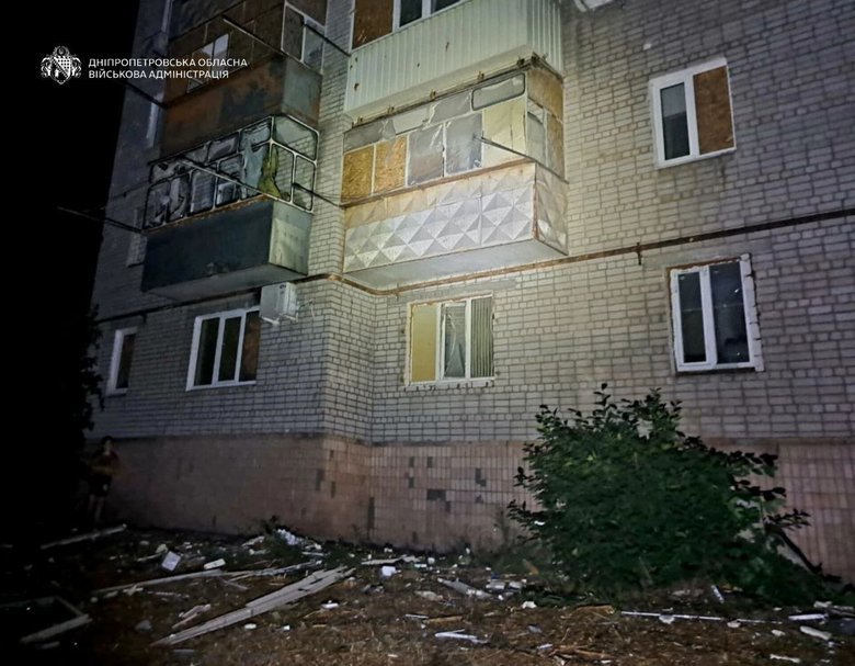 РФ атакувала кілька районів Дніпропетровщини: горіли будинки, є постраждалі