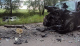 авария дтп
