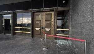 В результате ночной атаки поврежден фасад музея у подножия монумента "Батьківщина-мати". ФОТО