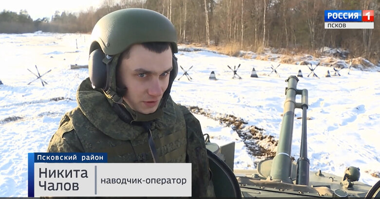 Цензор.НЕТ Изображение