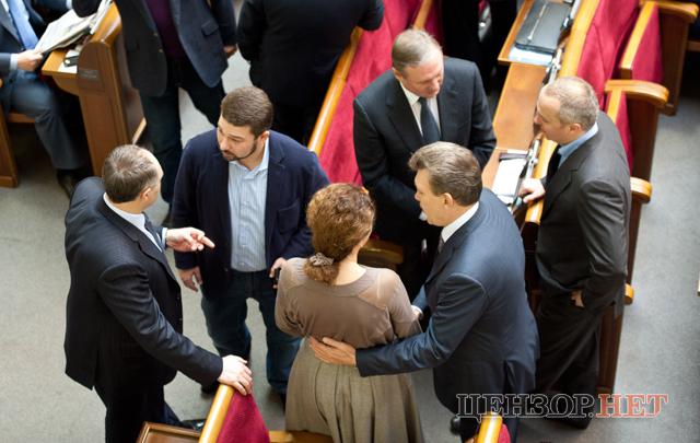 Цензор.НЕТ Изображение