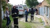 граната