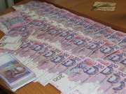 С арестованных счетов в «Ощадбанке» исчезли 156,8 млн долларов