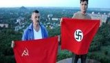 В Донецке жгут красные флаги: С такими знаменами в Европу не ходят. ВИДЕО.