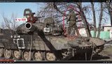 армия рф танки агрессия army russia tanks aggression