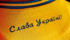 В 1/8 фіналу Євро-2020 Україна зіграє проти Швеції