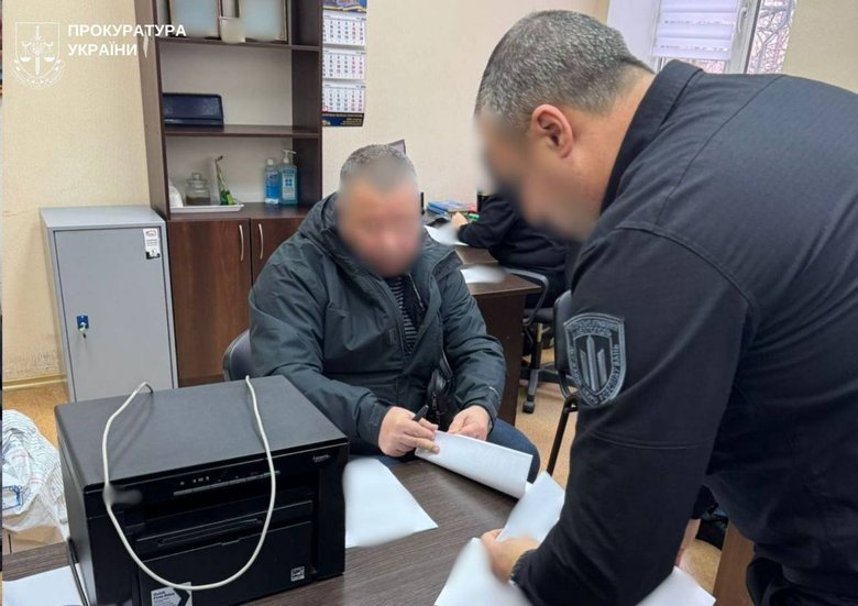 збагачення