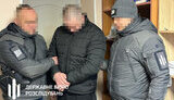 Division commander is served notice of suspicion for abuse of office and obtaining unlawful benefit
