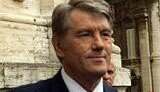 Ющенко подал сигнал из Ватикана: &amp;quot;Как мне известно, коалиция практически создана&amp;quot;