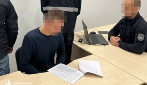 ДБР викрили начальника фінслужби