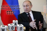 Вечно мешают...