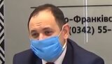 марцинкив