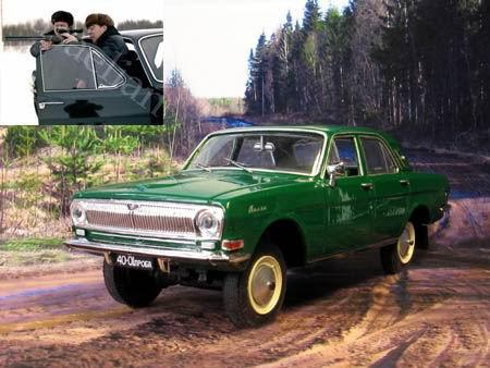 авто брежнев