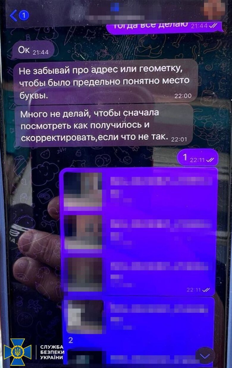 На Одещині, Черкащині та Дніпропетровщині затримали палії військових авто та об'єктів Укрзалізниці