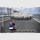 Пассажиропоток