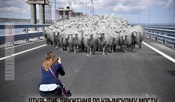 Пассажиропоток