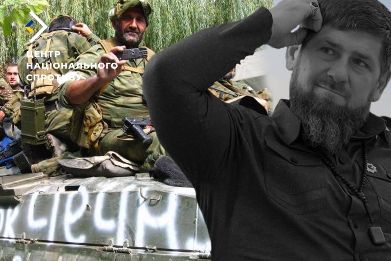 84 тисячі кадирівців планують відпрвавити на війну проти України