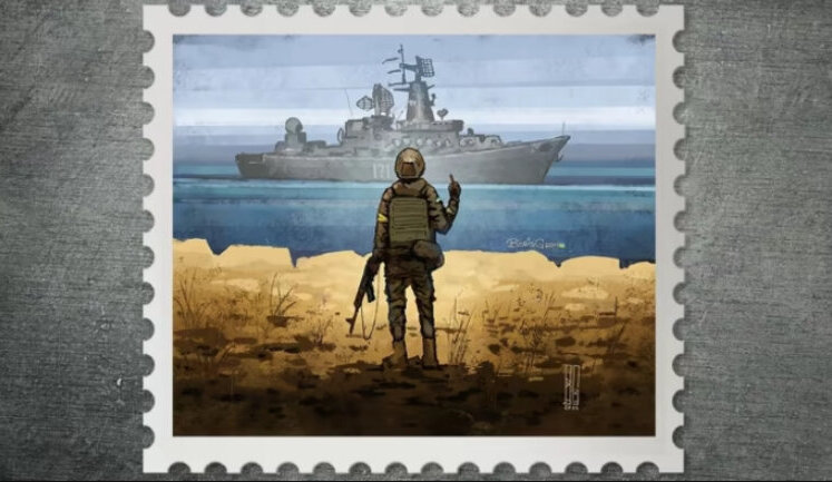 Послание о "русском корабле" хотят зарегистрировать в Евросоюзе как торговую марку