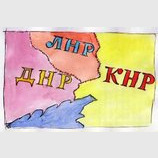 Вариант развития ситуации