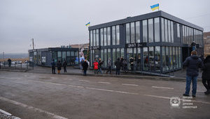 Новый модульный сервисный центр открылся на КПВВ "Новотроицкое" на Донетчине. ФОТОрепортаж