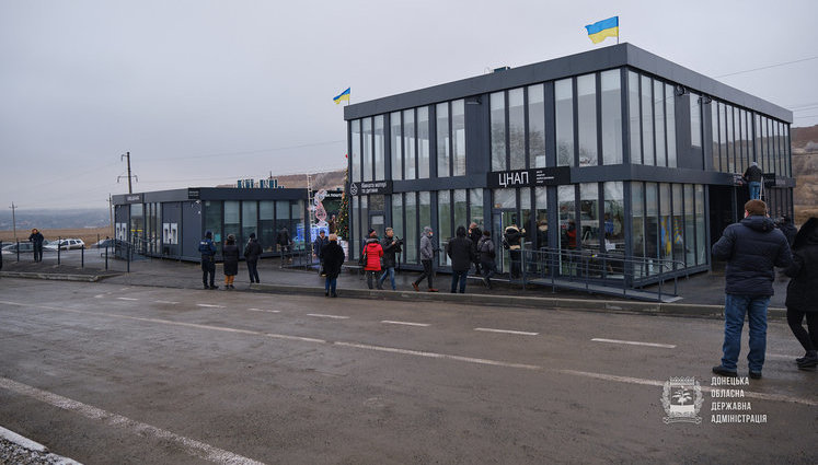 Новый модульный сервисный центр открылся на КПВВ "Новотроицкое" на Донетчине. ФОТОрепортаж