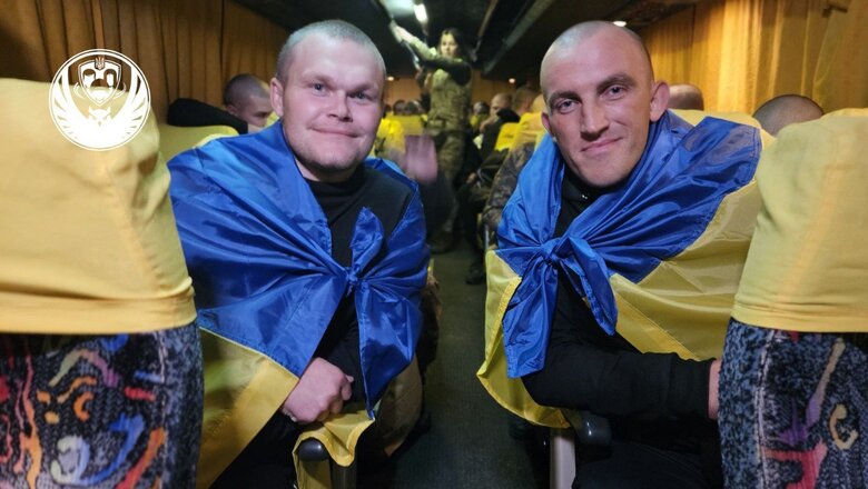 повернення з російського полону