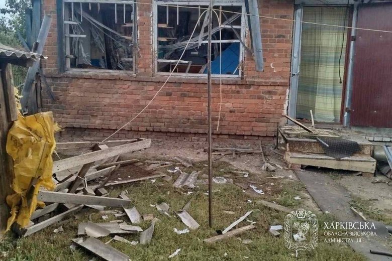 Shelling of the Kharkiv region