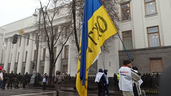 Врятуйте мікробізнес: ФОПи протестують біля стін Верховної Ради 19
