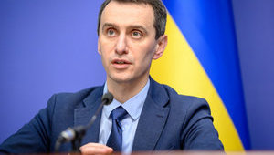 Причин переводить Киев в 