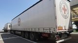 Красный Крест и ООН передали на оккупированные территории 100 тонн гуманитарного груза, - Госпогранслужба