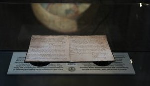 В Украину впервые в истории привезли оригинал Конституции Пилипа Орлика, - ОП. ФОТОрепортаж
