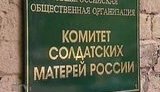 россия