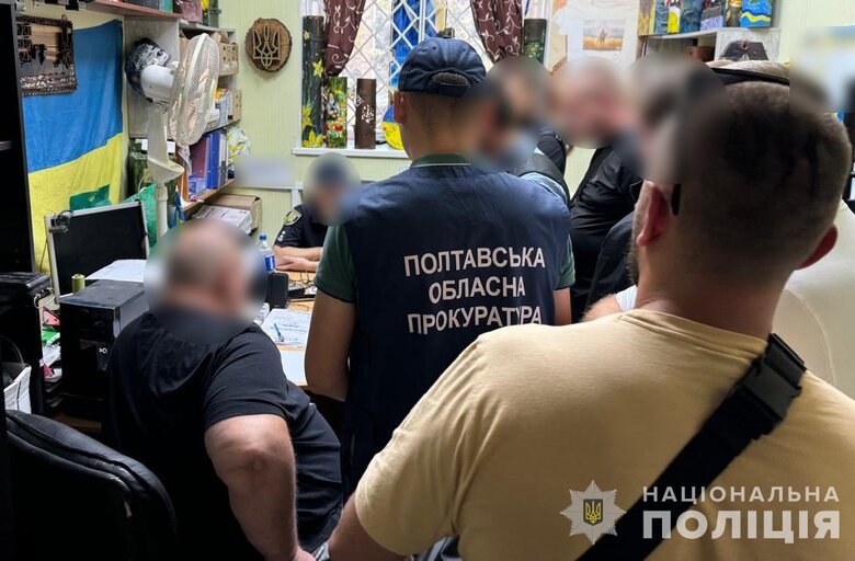 Затримано керівника благодійної організації за махінації з автомобілями у Полтаві