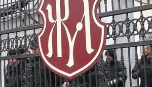 Экспресс "Житомир – Женева"