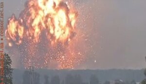 Вибухова хвиля: коли чекати нових пожеж на військових складах?