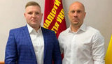 волик