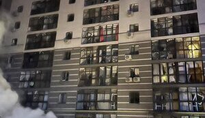 Суми атакували шахеди