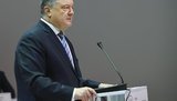 Ukroboronprom to undergo comprehensive international audit, Poroshenko says