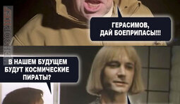 Країна без майбутнього