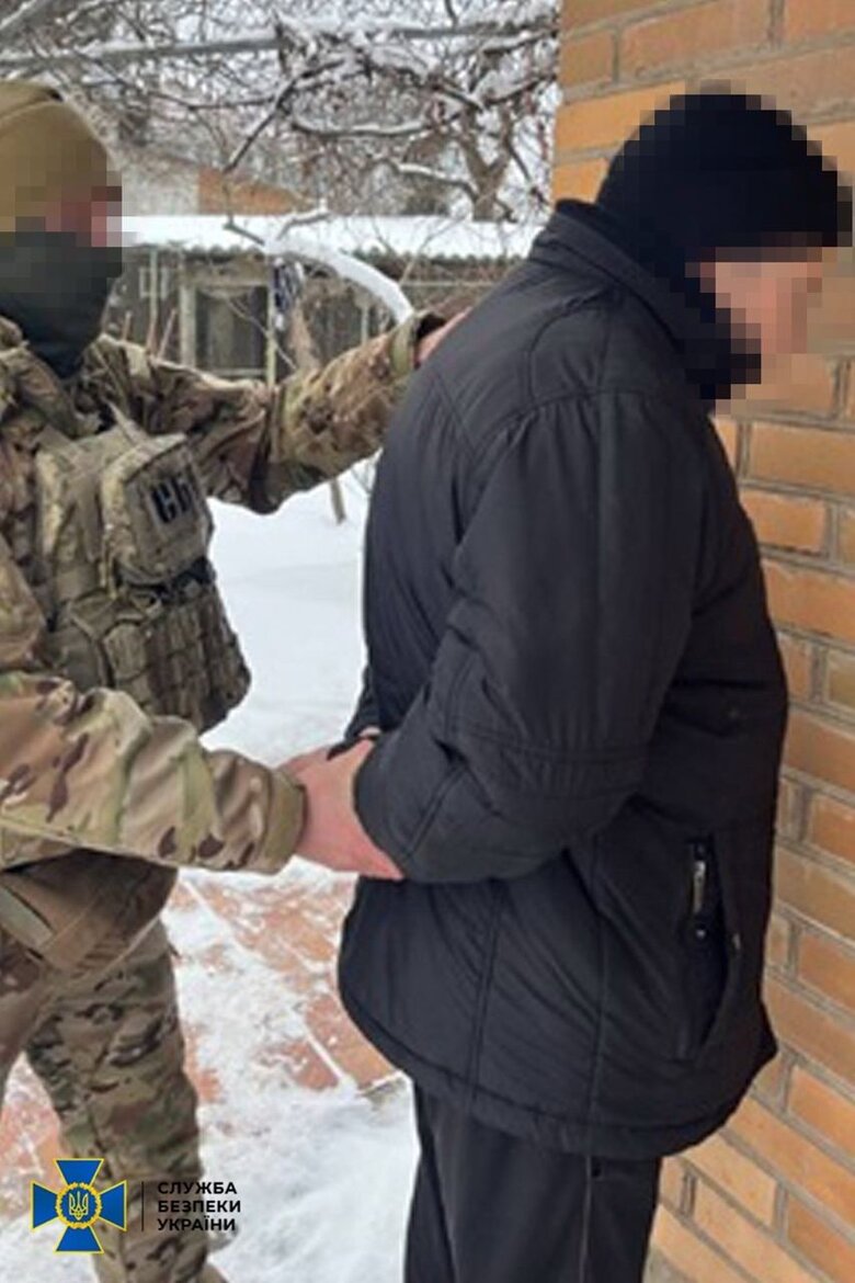 Інформатор ФСБ РФ у Слов'янську