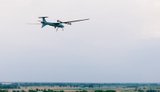 Buntar Aerospace представила функцію Remote Control