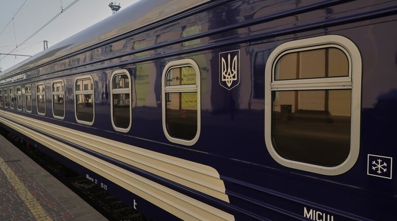 "Укрзалізниця" запустила 9 нових вагонів