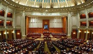 парламент,румунія