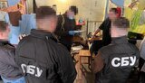 предатель