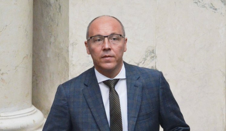 Начат анализ камер видеонаблюдения для установления личности убийцы Парубия, - Нацполиция